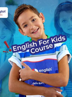 English for Kids