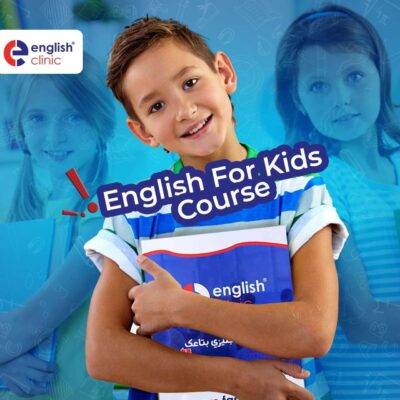 English for Kids