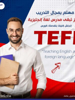 TEFL